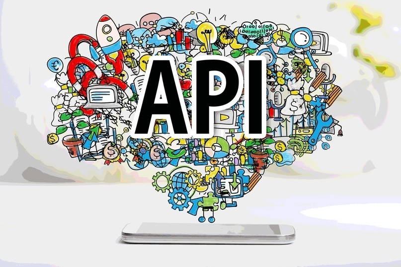 что такое api