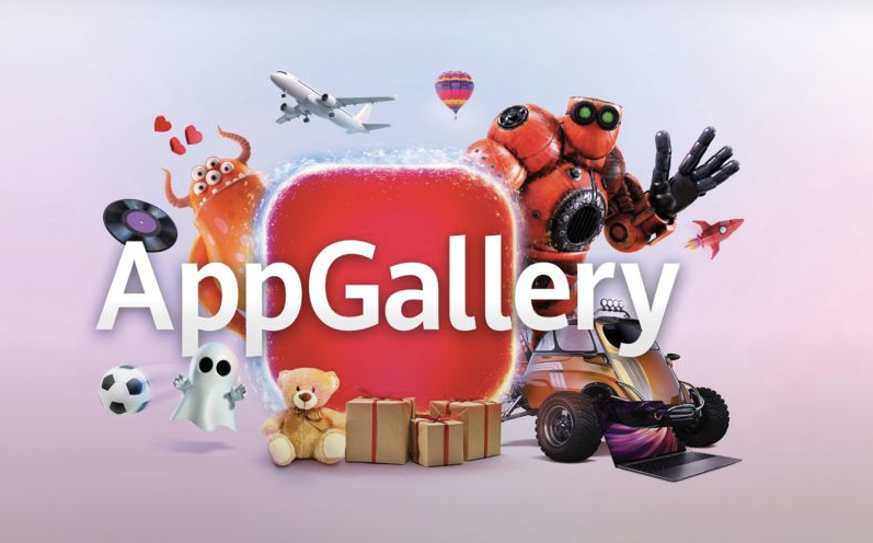 Логотип Huawei App Gallery